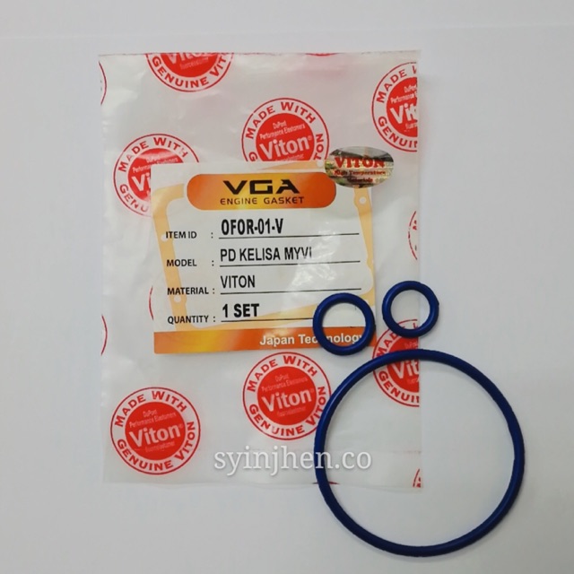 VITON OIL FILTER ADAPTER O RING PERODUA KELISA KANCIL ALZA KENARI
