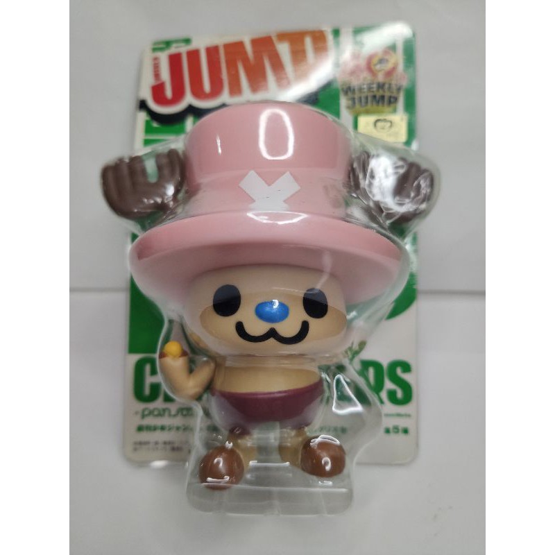 Chopper Jump40th Golden Cat One Piece Old Model Stored In A Pack ...