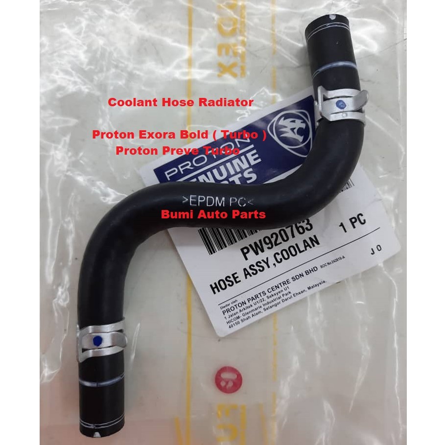 Proton Exora Bold / Preve Turbo Coolant Hose Radiator To Turbo Original