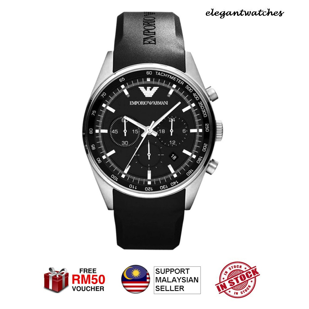 Emporio armani rubber strap watch hot sale