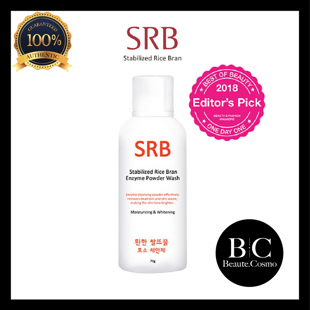 [SRB] Stabilized Rice Bran Enzyme Powder Wash 70ml | Shopee Malaysia