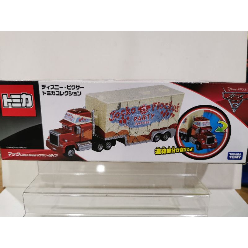 Tomica Collection Disney Pixer Cars 3 Mack (Jocko Flocko's Party ...