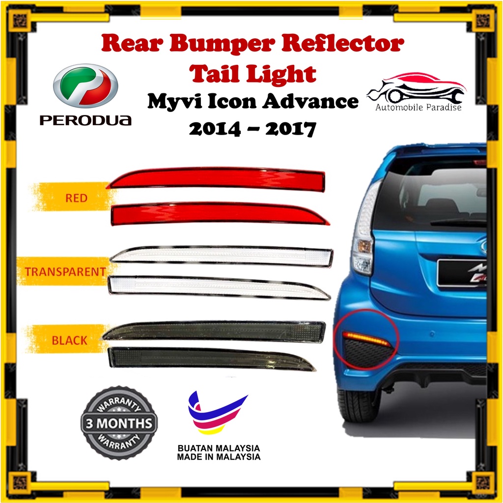 Perodua Myvi - Rear Bumper Reflector Light Bar / Safety Brake Light Bar ...