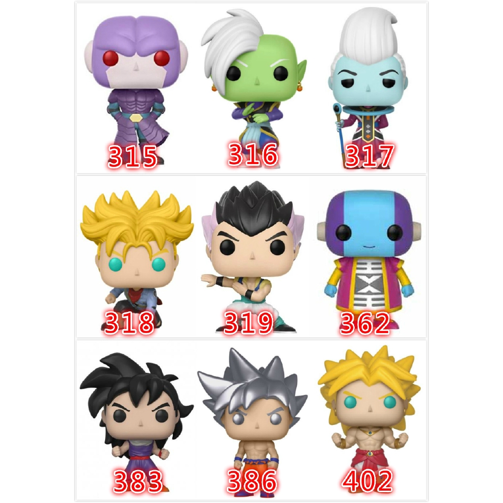 Funko sales pop hit