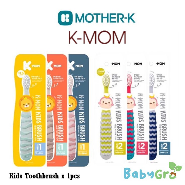 K-MOM / KMOM Kids Toothbrush Step 1 / Step 2 | Shopee Malaysia