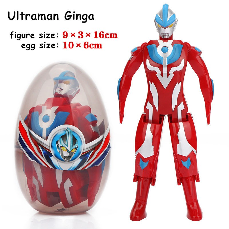 Ultraman store toys egg