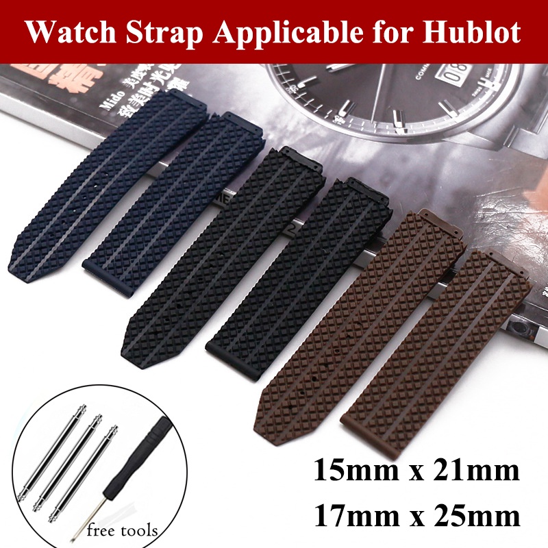 Hublot big bang on sale watch strap replacement