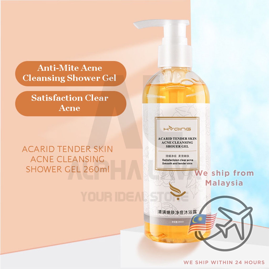 HYQING Body Acne Cleansing Shower Gel Ubat Jerawat Badan Acarid