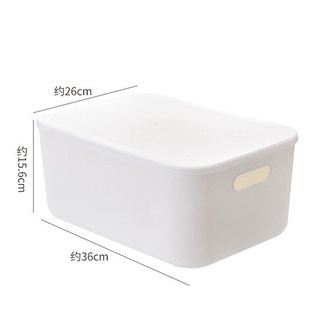 Multipurpose Plastic Storage Box Organizer Basket Container Home