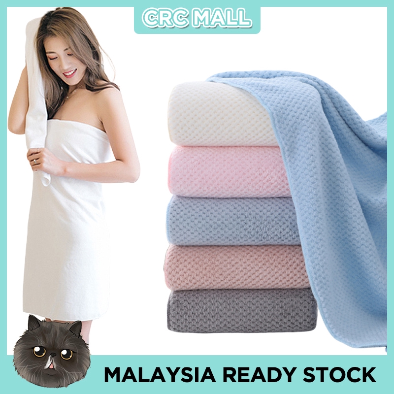 70*140cm Adult Bath Towel (Absorb water) Shopee Malaysia