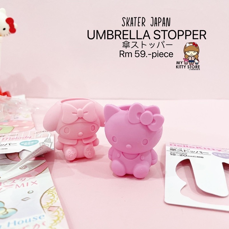 Skater PFLB6AG Sanrio My Melody Boîte à Lunch Pour Cosmétiques