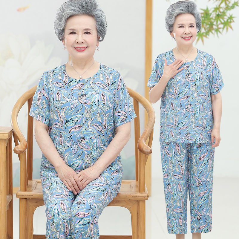 Old pyjamas sales