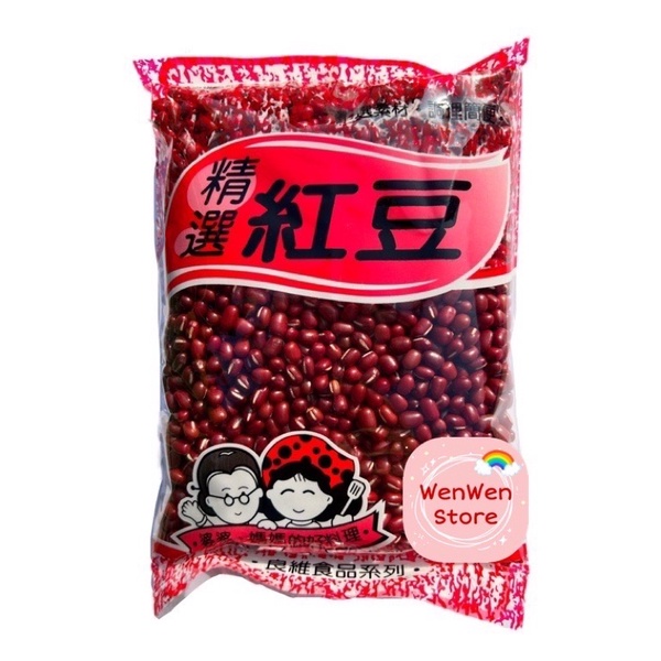 Liangwei (Red Bean/Mung Bean/Soybean/Soybean/Black Bean Kernel/Soybean ...