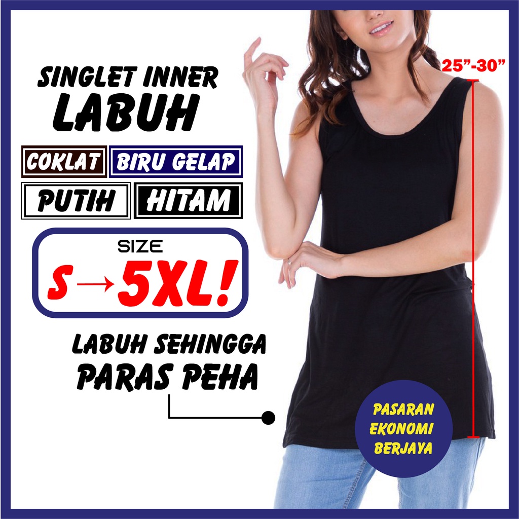 SINGLET INNER MUSLIMAH LABUH 1080# PLUS SIZE COTTON LEMBUT SEJUK TUTUP ...
