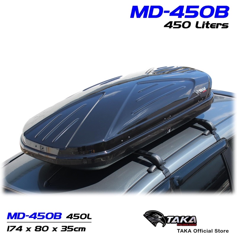 TAKA Roof Box MD450B (450 Litres) Slim Design Storage Roofbox Shopee
