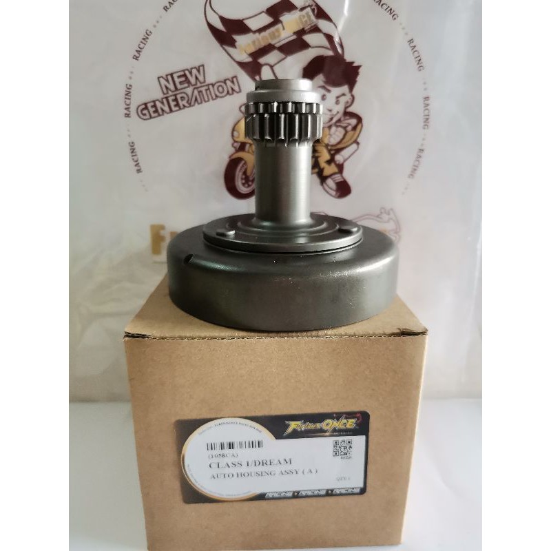 auto housing ex5