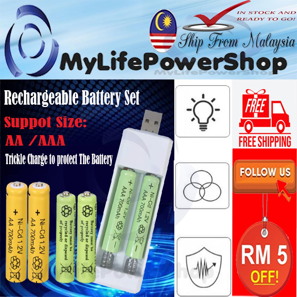 RECHARGEABLE BATTERY AA RECHARGEABLE BATTERY AAA WITH CHARGER USB NI CD ...