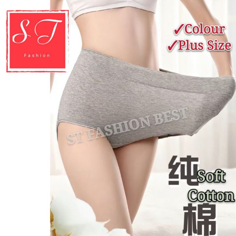 Women's Underwear Panties Plus Size Seamless Underwear Middle Hight Waist  Safety Pant/Perumpuan Seluar Dalam 女高腰中腰内裤
