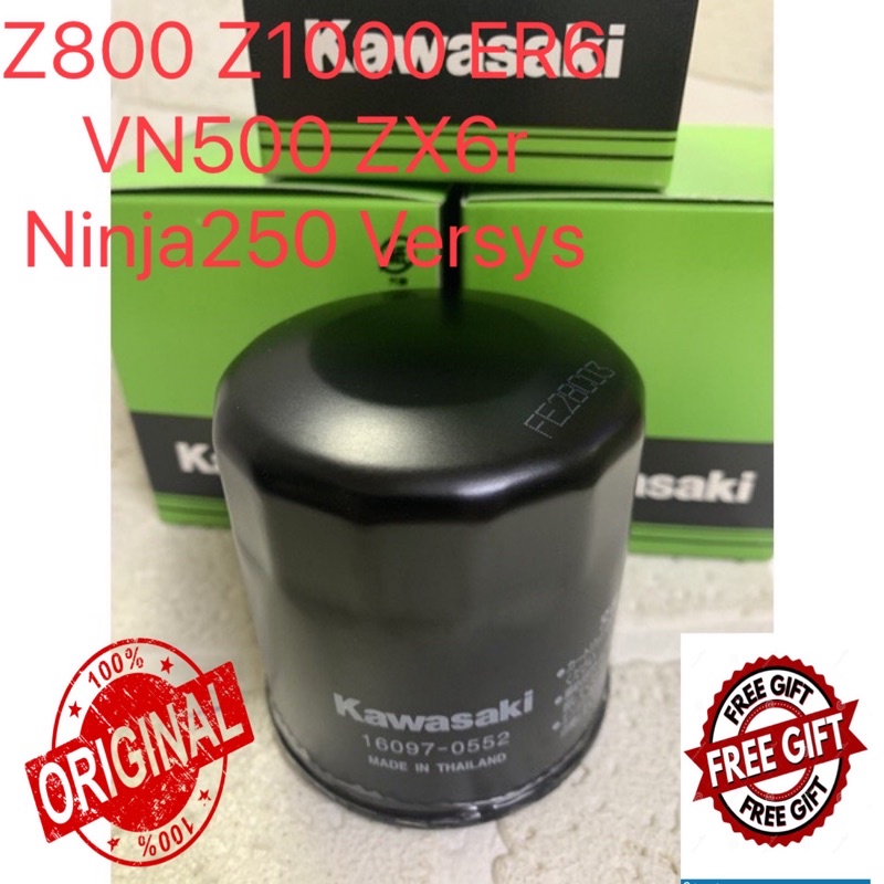 (100 ORIGINAL)Kawasaki Oil Filter Z800 Z1000 Z900 Er6n Er6f ER6 Ninja