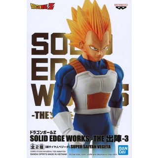 Hot 46cm Dragon Ball Z Gk Grande Tamanho Vegeta Super Saiyan