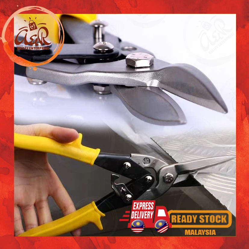 Gunting Zink / Shear Stainless Steel Sheet Metal Scissors 250mm 🔥 READY ...