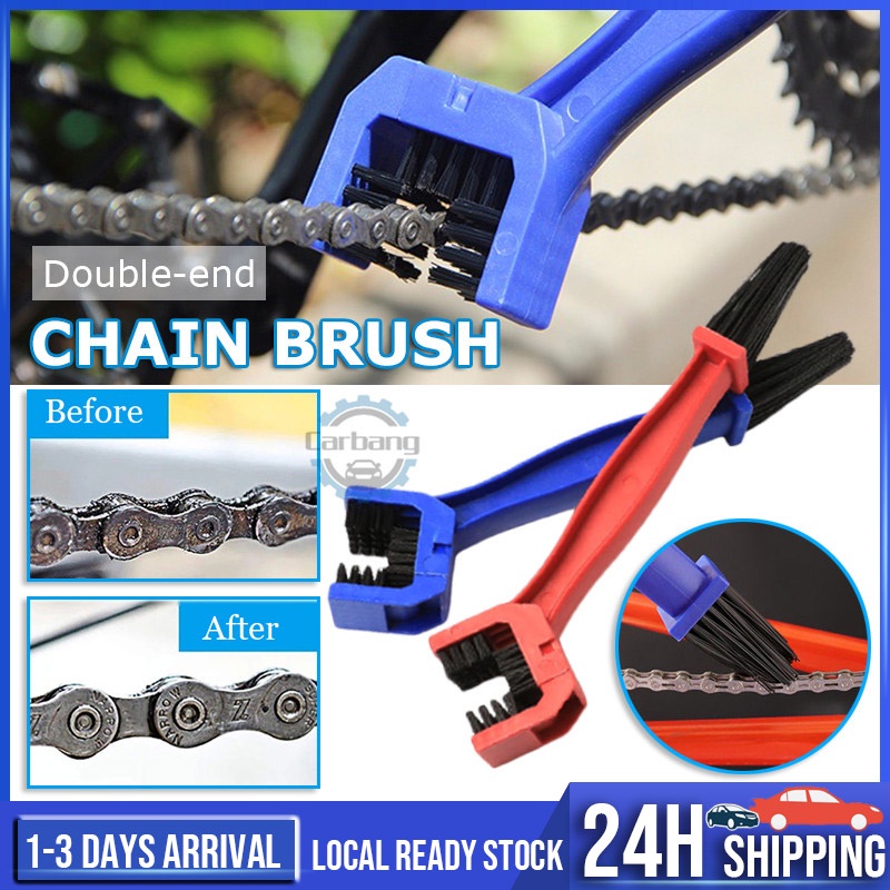 Chain Brush Motorcycle Bicycle Chain Maintenance Cleaner Cleaning Brush ...
