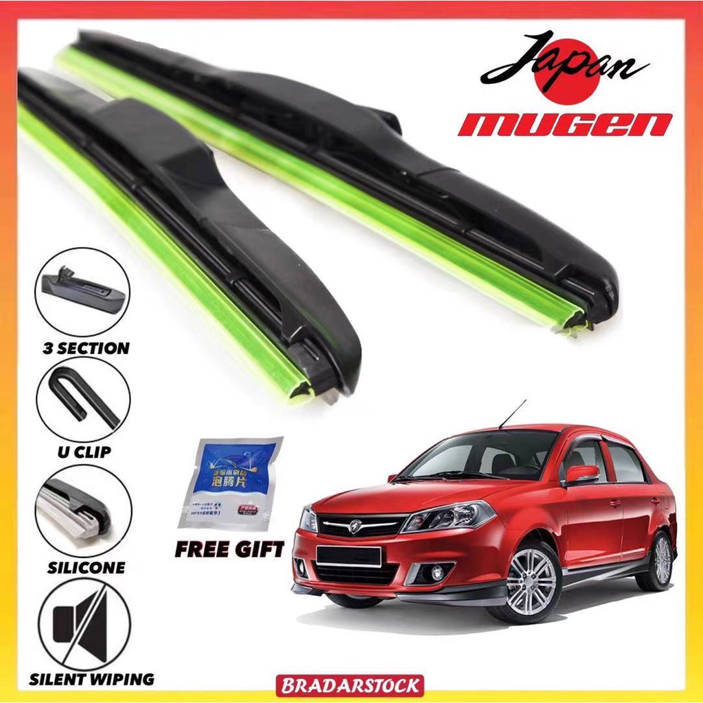 Proton Saga Blm Flx Wiper Japan Mugen Silicone Wiper Saga Mg Mg Shopee Malaysia