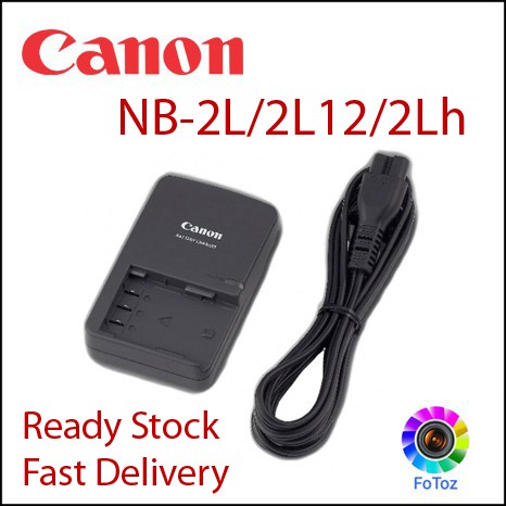 Genuine Canon CB-2LT Charger NB-2LH Battery S30 S40 S60 S65 DC300 XT XTI Camera - View #4