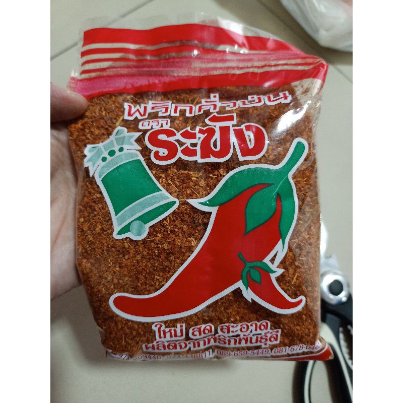 [Ready Stock] 100g Chili Flakes Original Thai Serbuk cili Cili