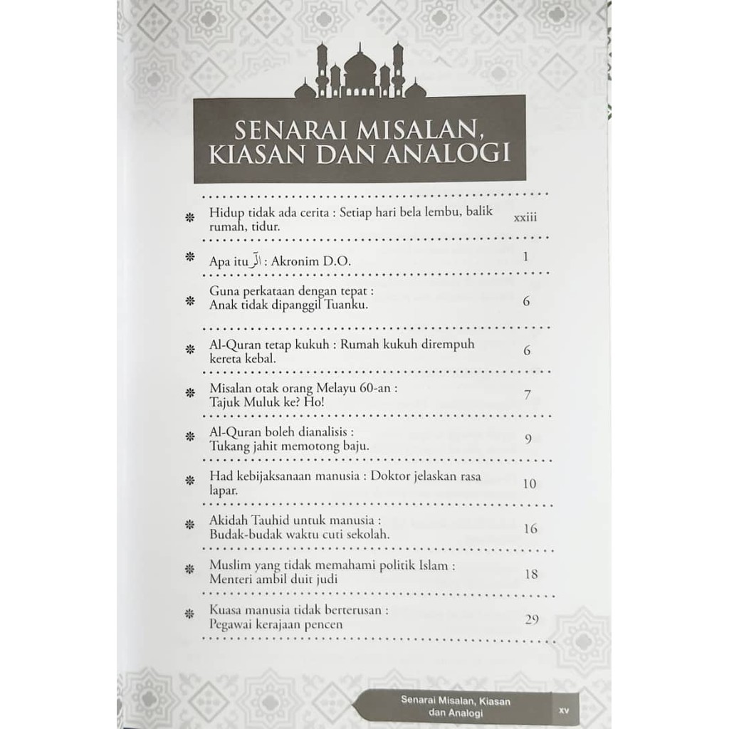 TAFSIR AL QURAN TOK TUAN GURU NIK ABDUL AZIZ NIK MAT: SURAH HUD (ALIM ...