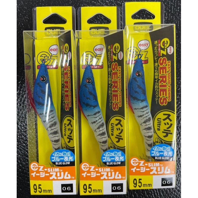 Leurre EZ-SLIM SQUID JIG Duel EZ Series 80 Mm Pour Pêche Au Calmar