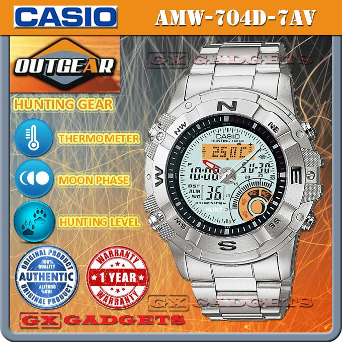 Casio 2025 hunting gear