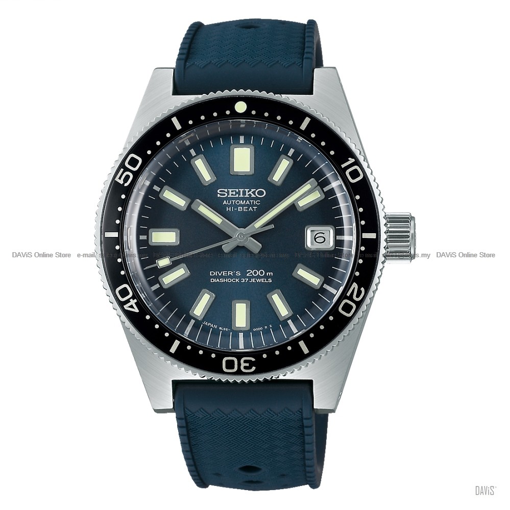 Seiko Prospex SLA063 Turquoise Dial Diver Limited Edition Watch