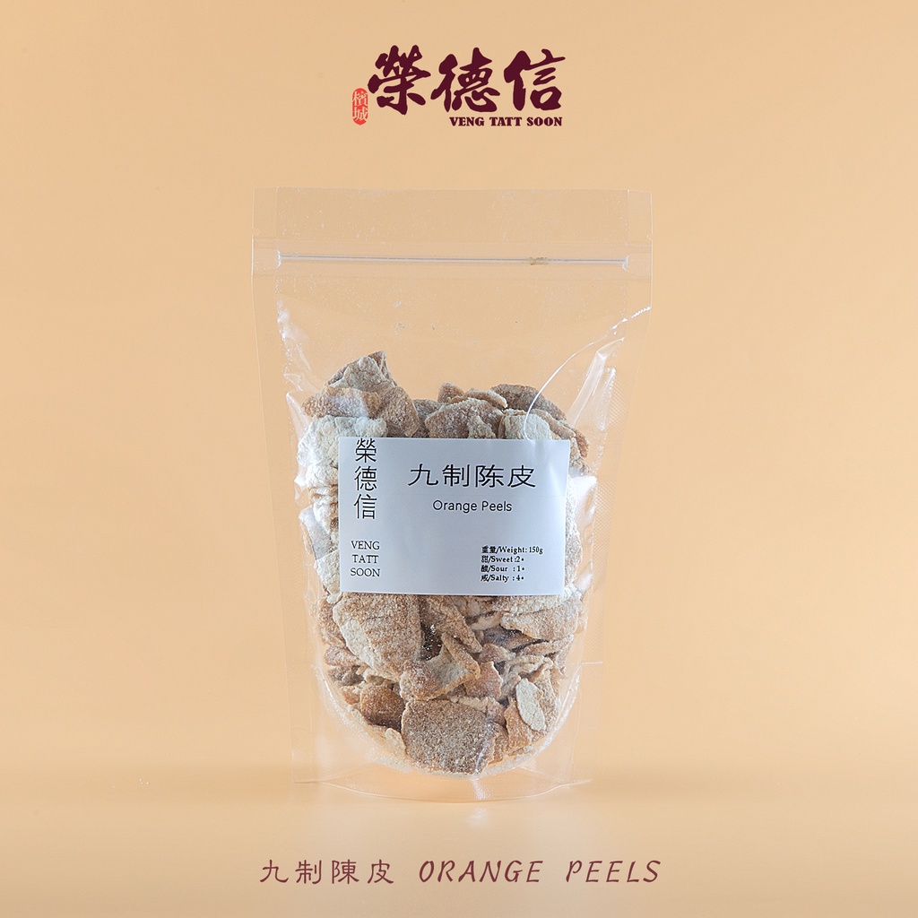 Asam Kulit Limau 九制陈皮 100g Orange Peels【ready to eat】 | Shopee Malaysia