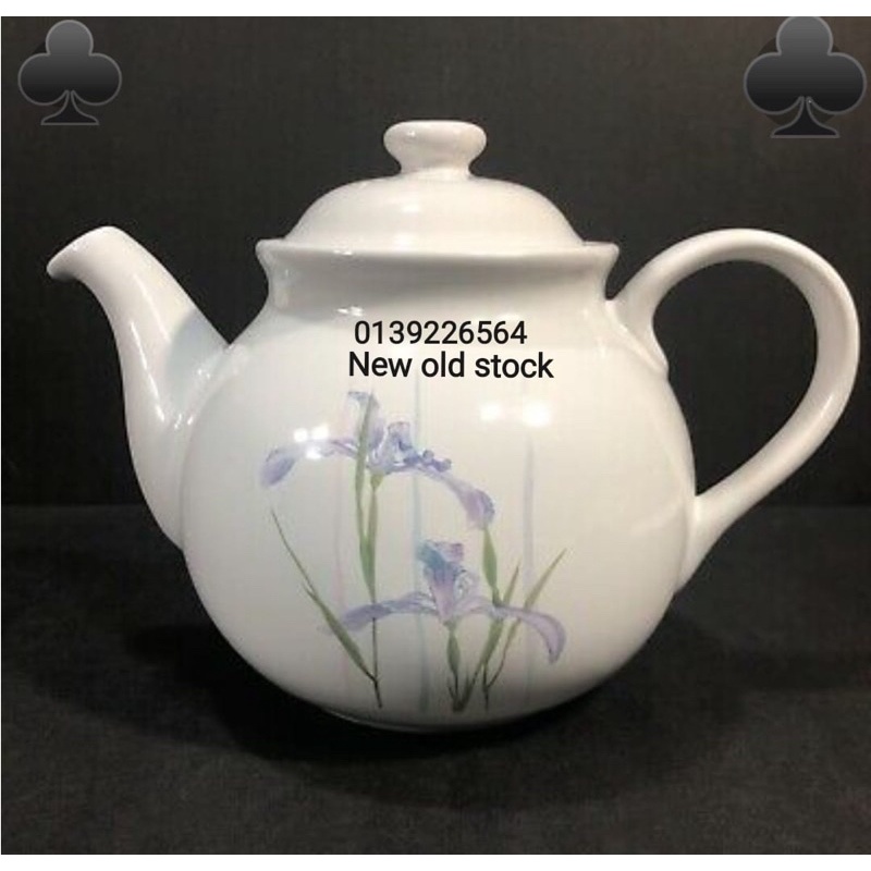 CORELLE COORDINATES SHADOW IRIS (TEAPOT) Shopee Malaysia
