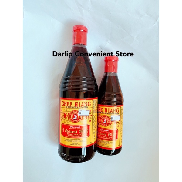 GHEE HIANG Baby Brand Pure Sesame Oil Red label 義香純正麻油 Minyak Lenga