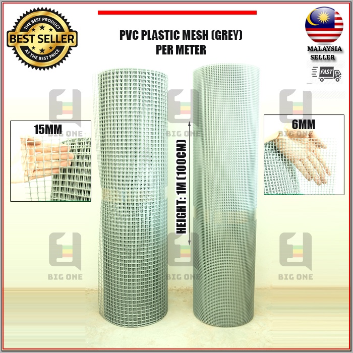 (1 METER) GREY PVC MESH PLASTIC MESH NETTING JARING PLASTIK KELABU