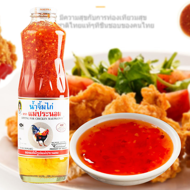 【包邮】Thai Thai sweet spicy fried chicken sauce hot pot base seafood