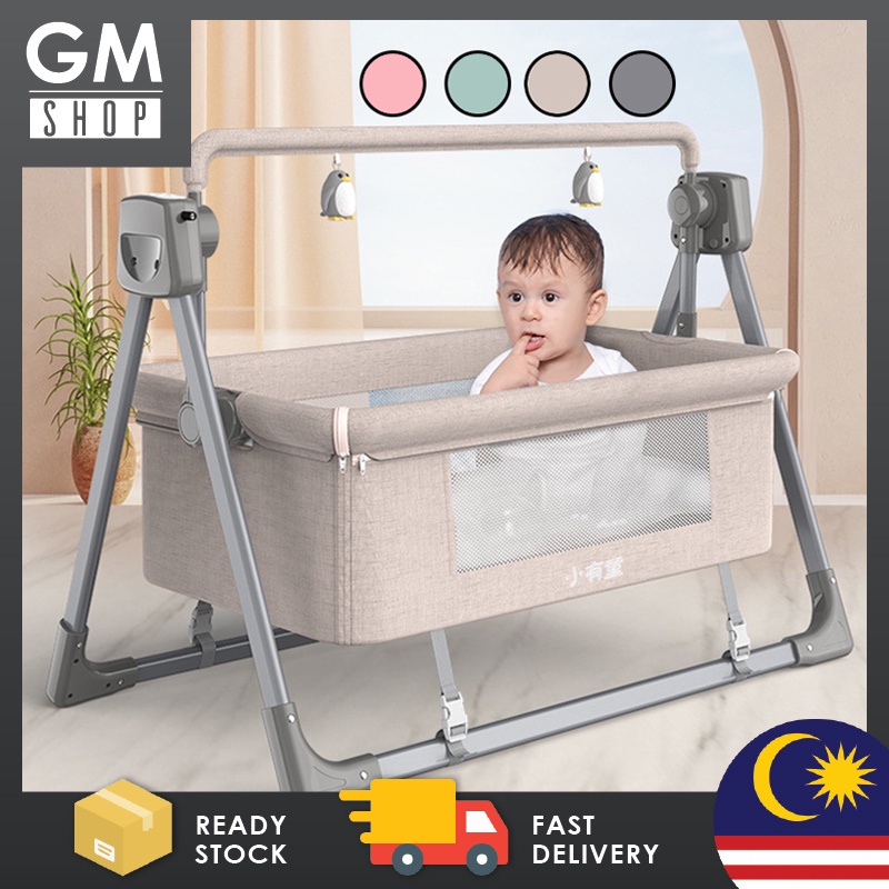 GMSHOP Newborn Electric Cradle Rocking Bed Smart Coax Baby Cot Infant ...