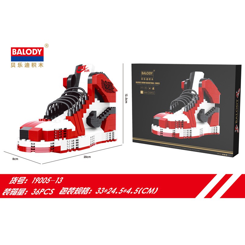 Nike jordan lego hotsell