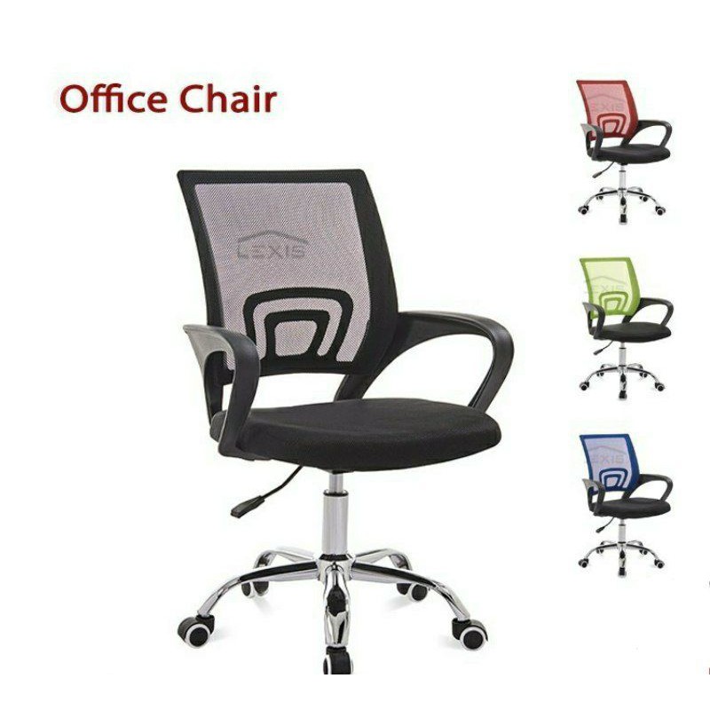 Shopee study outlet chair