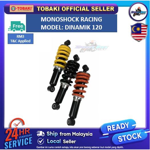 DINAMIK120 (275MM) TOKAHI MONO SHOCK/ MONOSHOCK RACING / ABSORBER ...