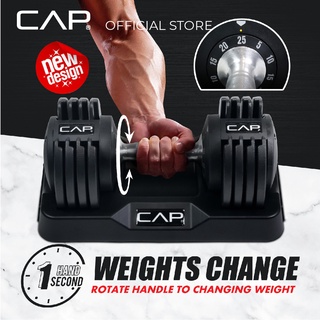 Cap 50 deals lb adjustable dumbbell