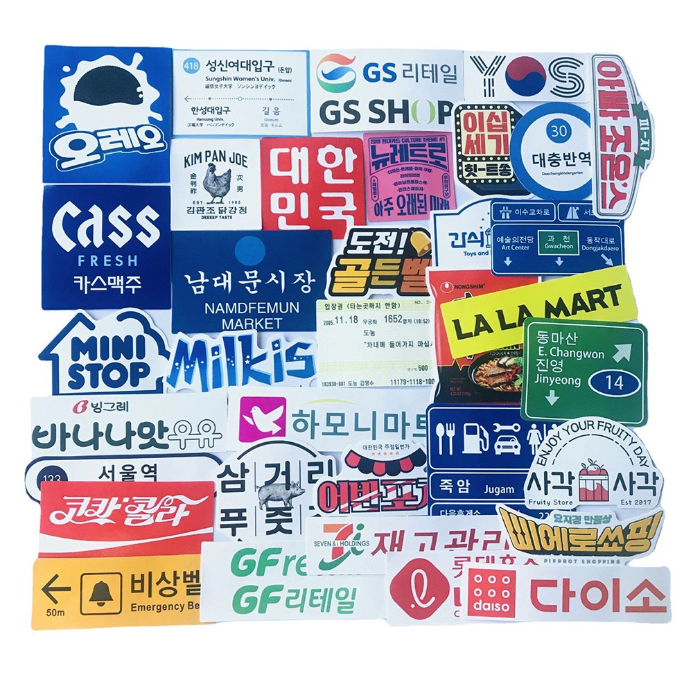 35pcs KOREA COLLECTION Vinyl Decal graffiti STICKERS bomb for laptop ...