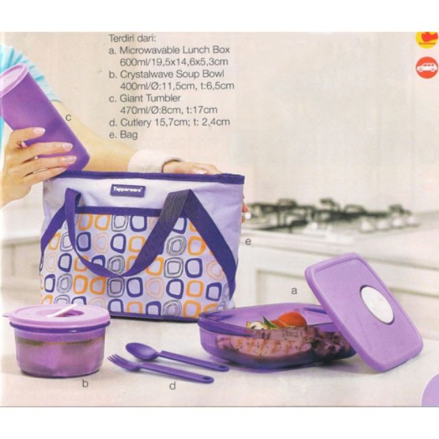 Tupperware purple store lunch bag