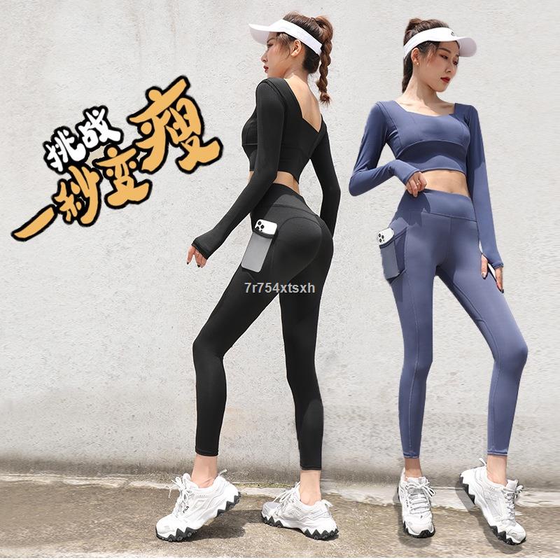 ✣🔥Size 3XL- 4XL🔥 YOGA Pants Women Sports Fitness Peach Tight