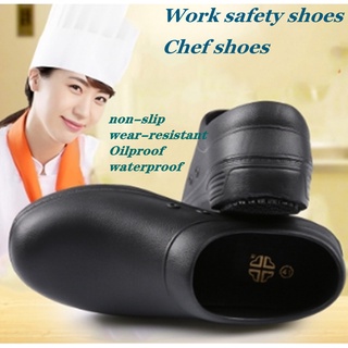 Kitchen clearance shoes online