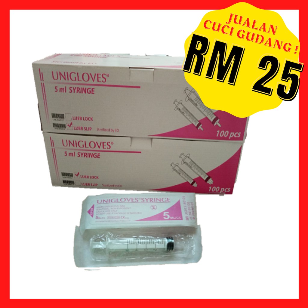UNIGLOVES 5 ML SYRINGE 1 BOX 100PCS | Shopee Malaysia
