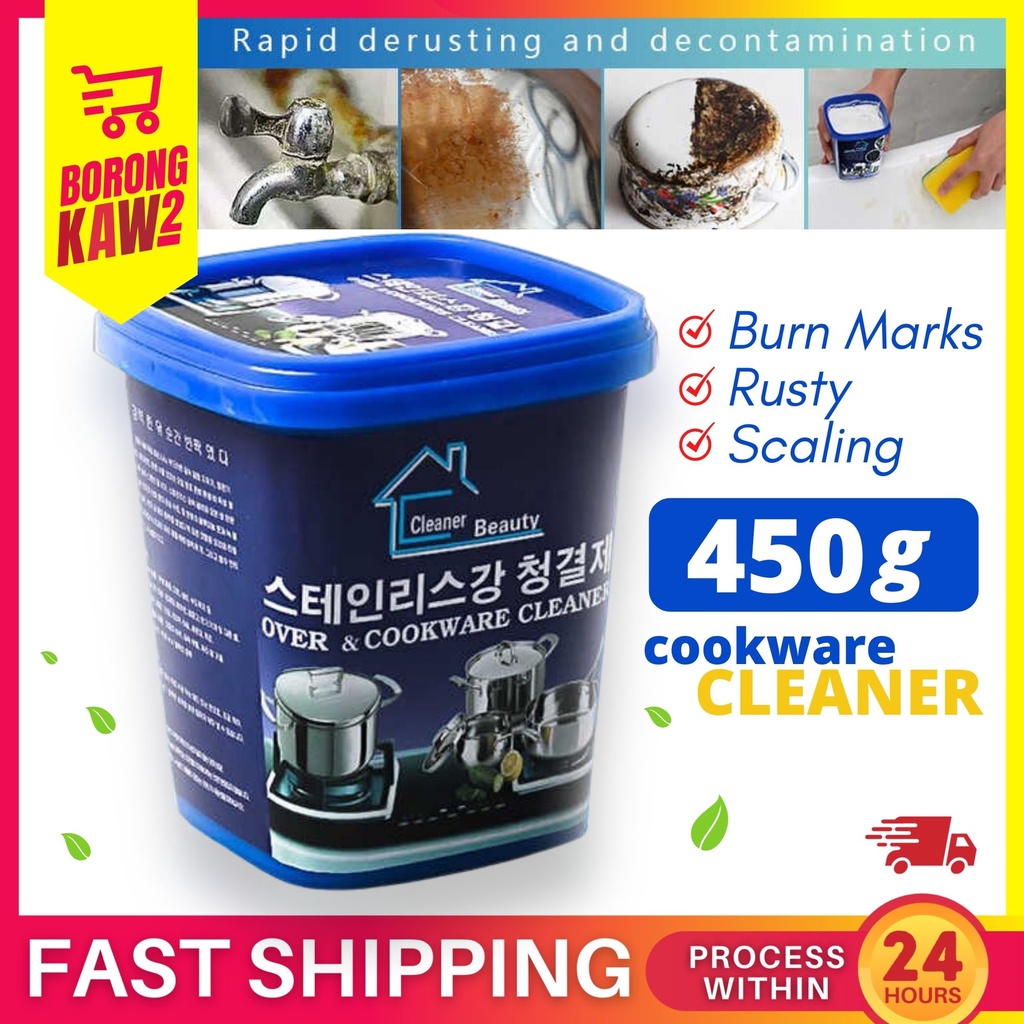 450g Cookware Cleaner Powerful Stainless Steel Oven and Cookware