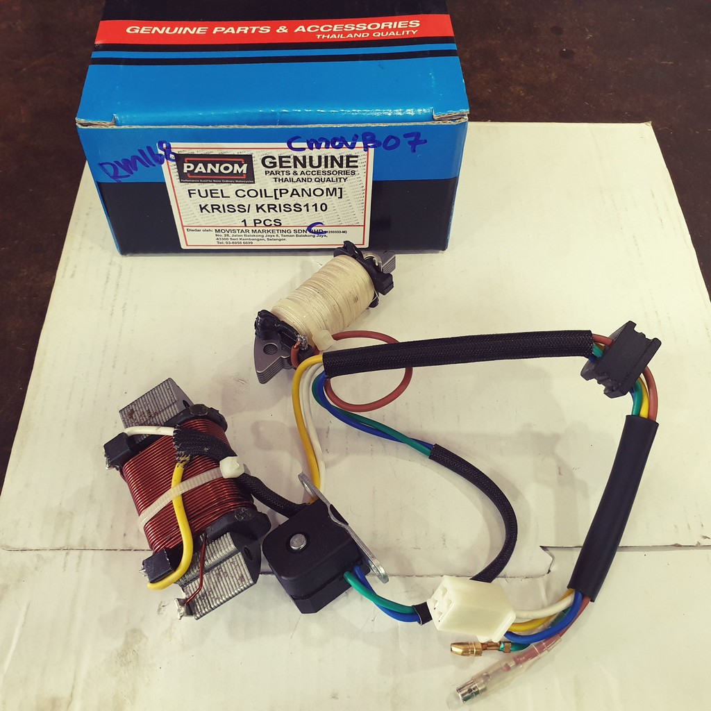 MODENAS KRISS110/KRISS 1 Fuel Coil Coil Field Coil Starter